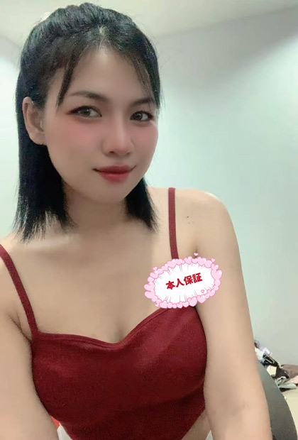 みか