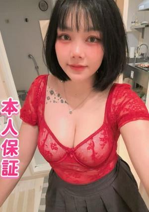 ちえ